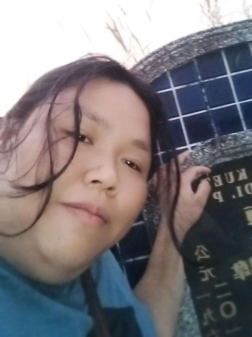 @Cikey
