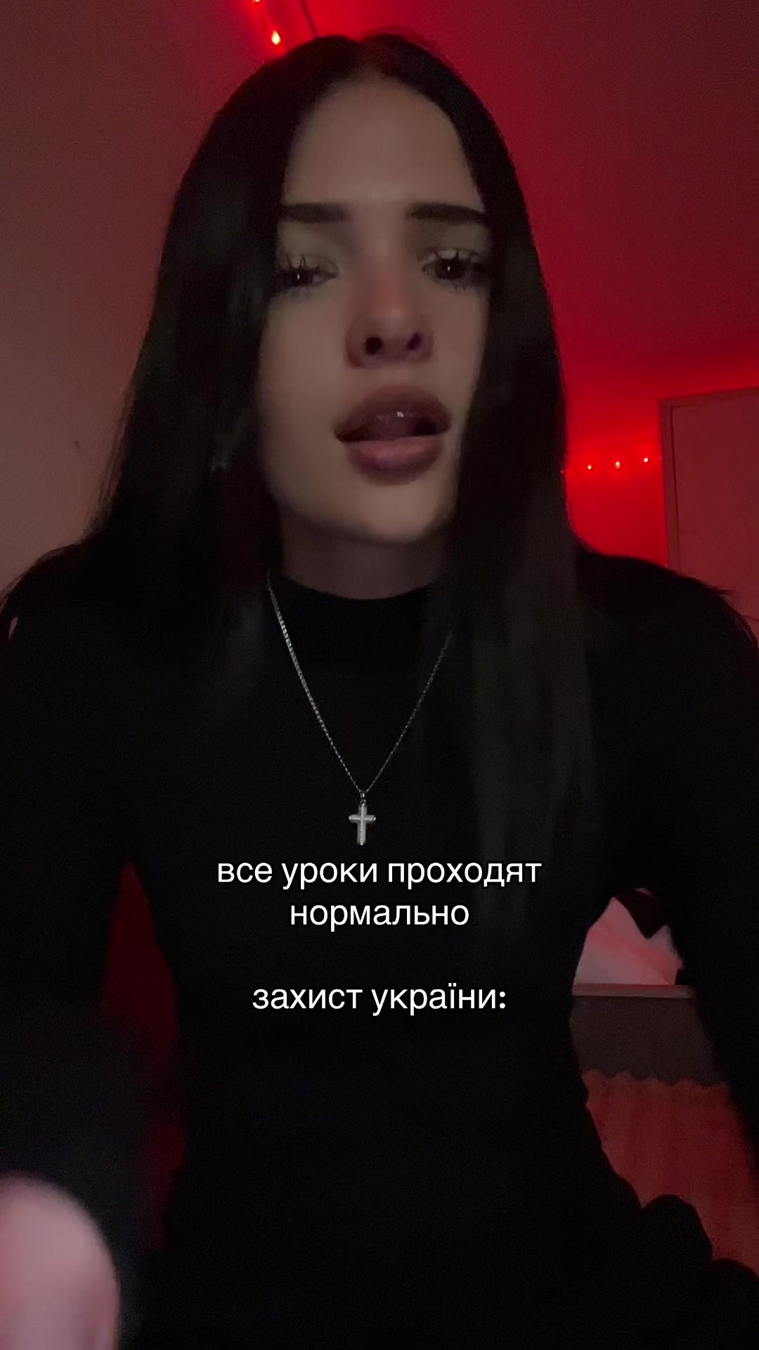 @sergeevna