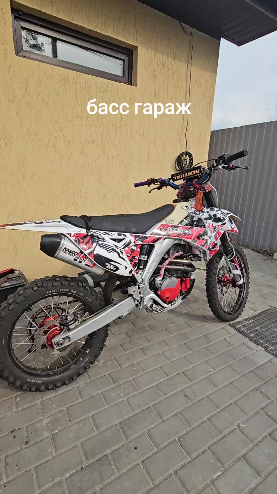 @roman_zuumer