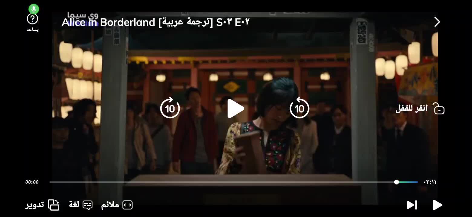 @مقاطع كيدراما متنوعة