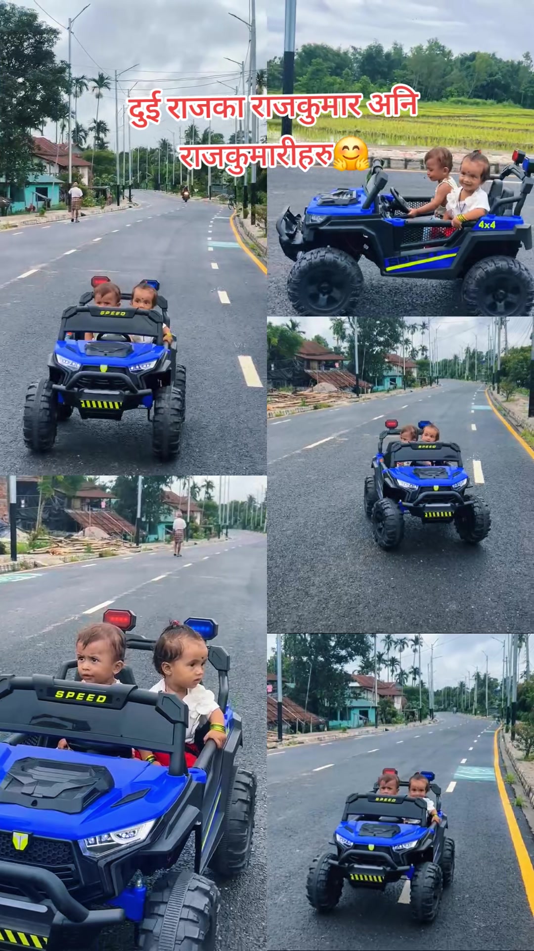 @Mr.राज छेत्री💥 ❤️❣️