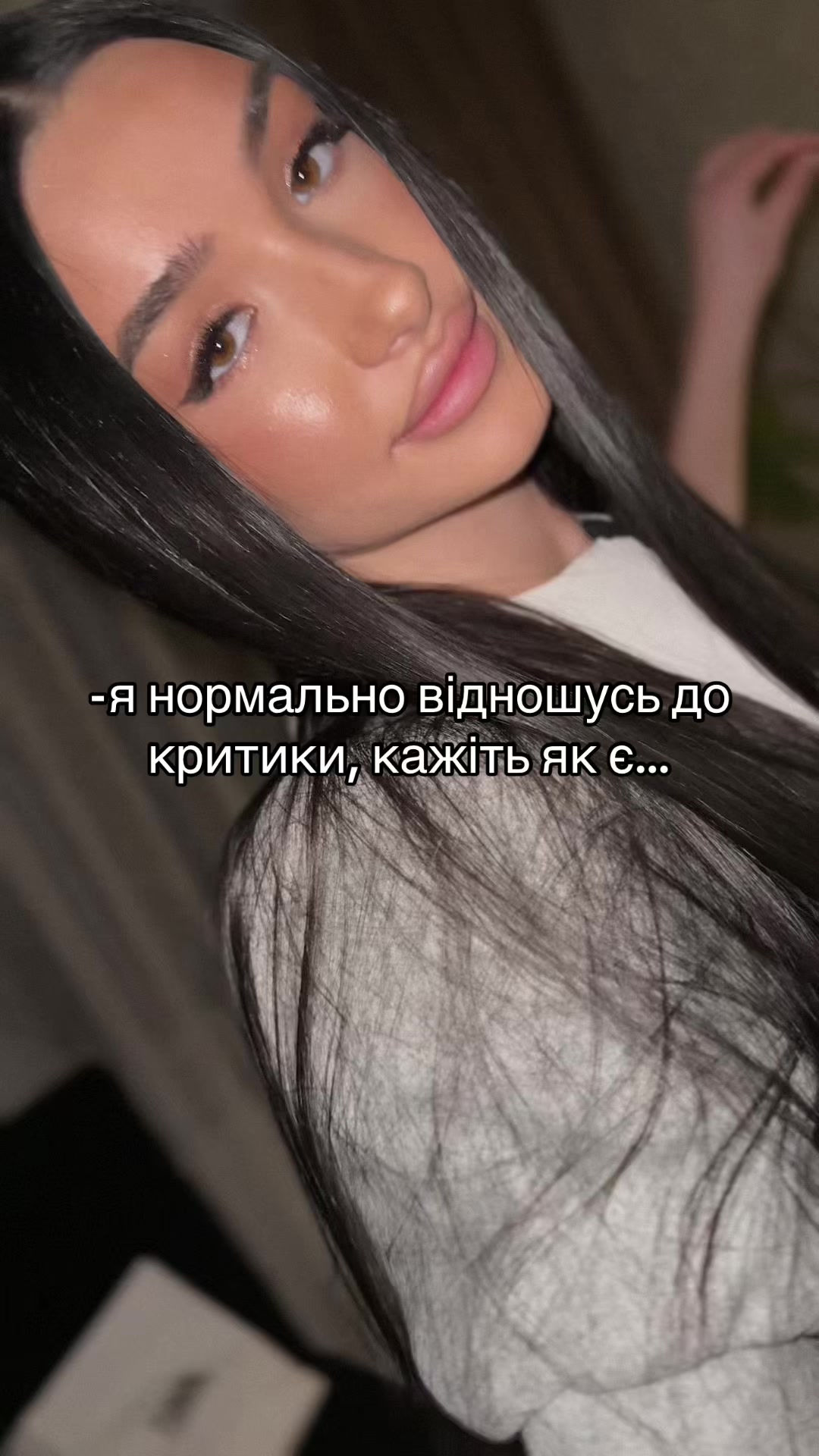 @шевчучка🤑