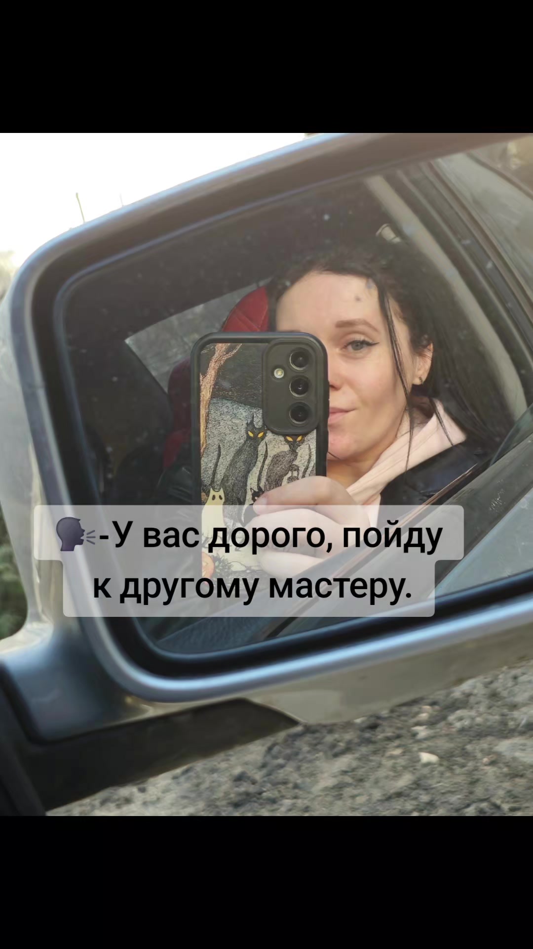 @Евгения Русская магия✔️