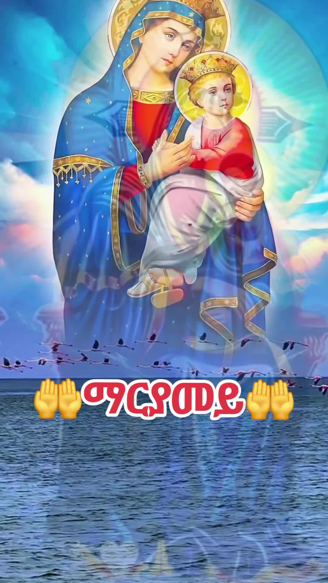@☦️27🛐✅