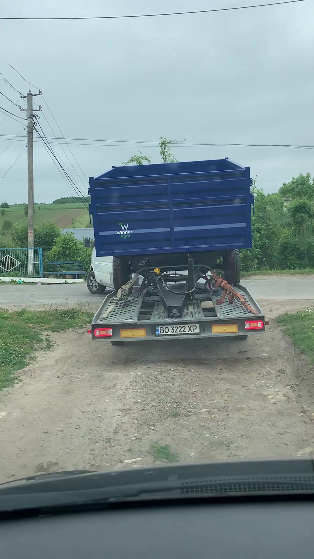 @Віннер Агро