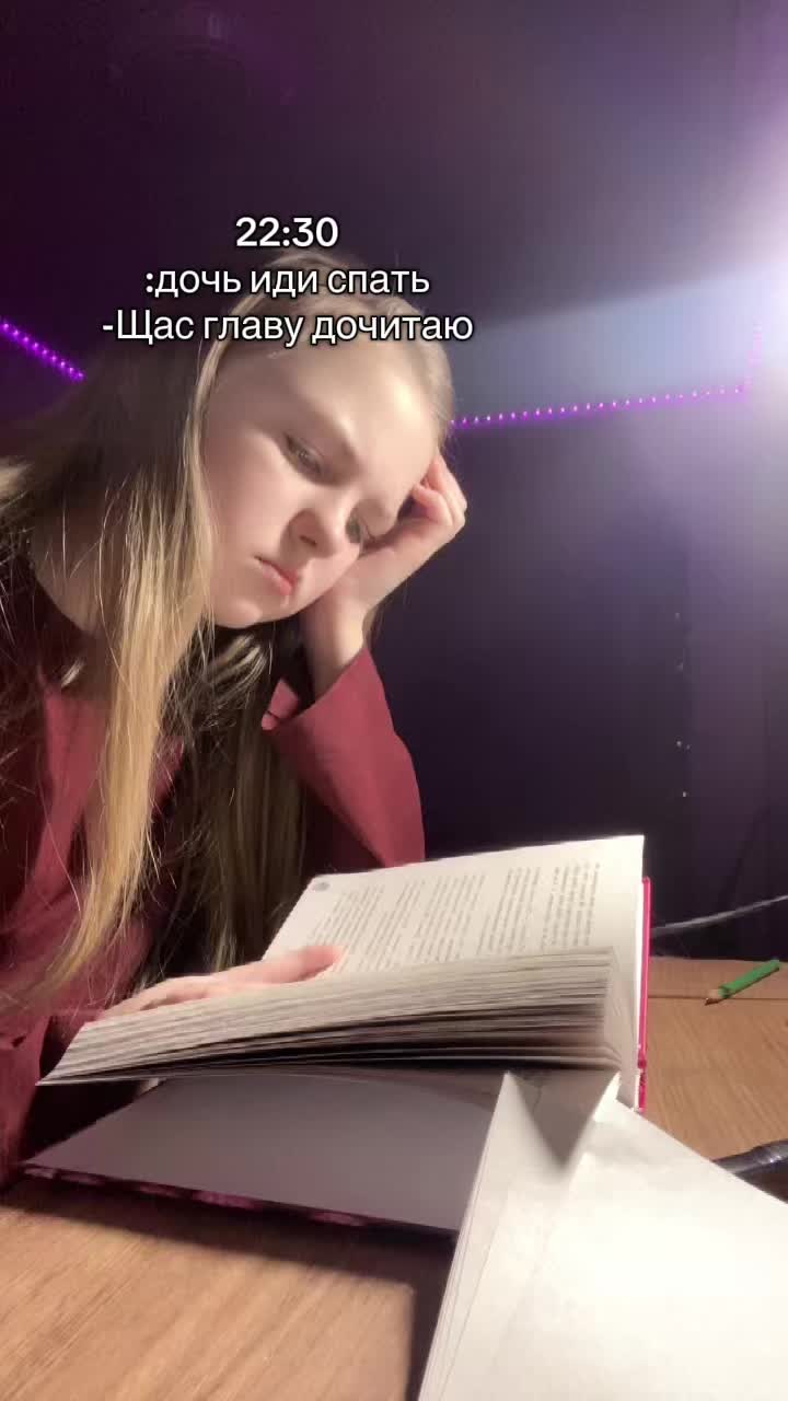 @Bookmus_vari