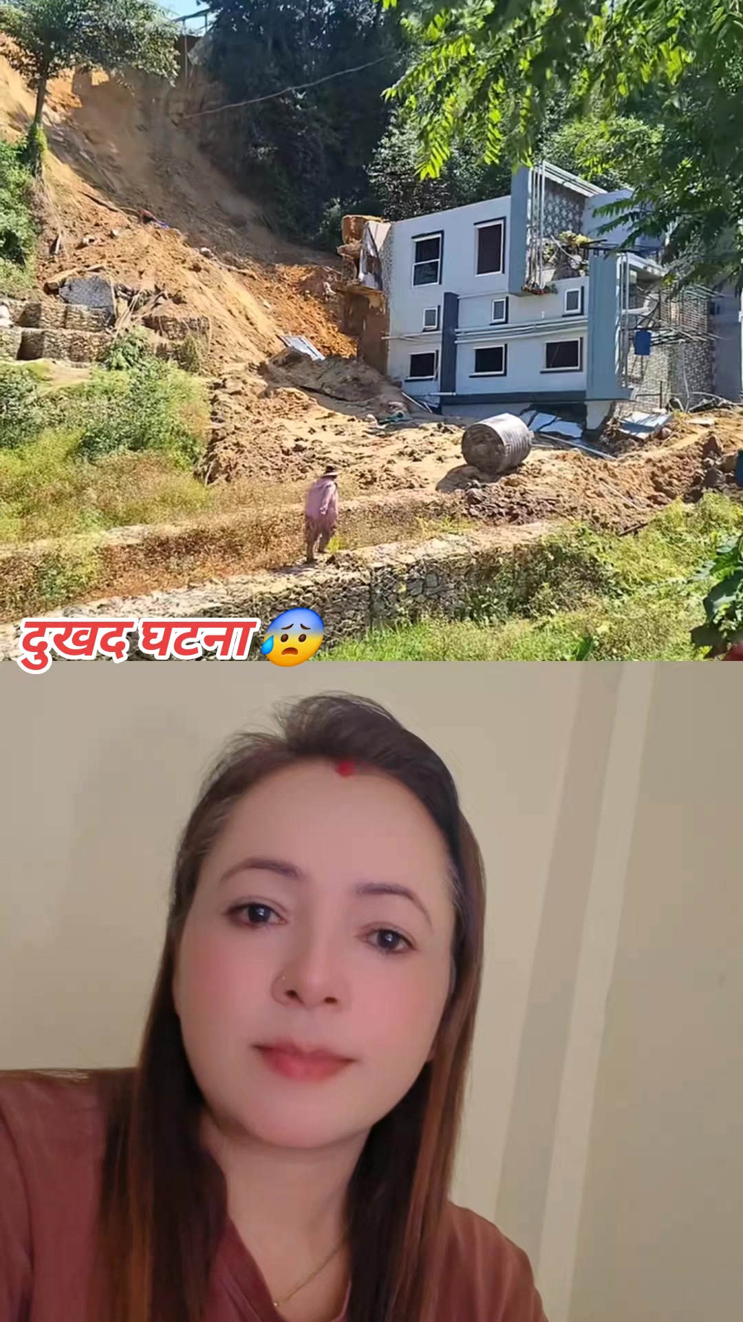 @Nirmala