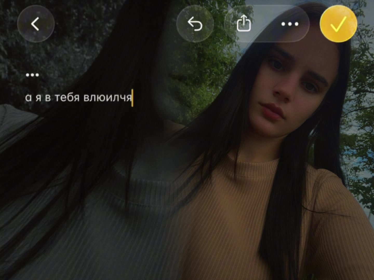 @☁♡⭒ꪑàἶⲗ⭒♡☁