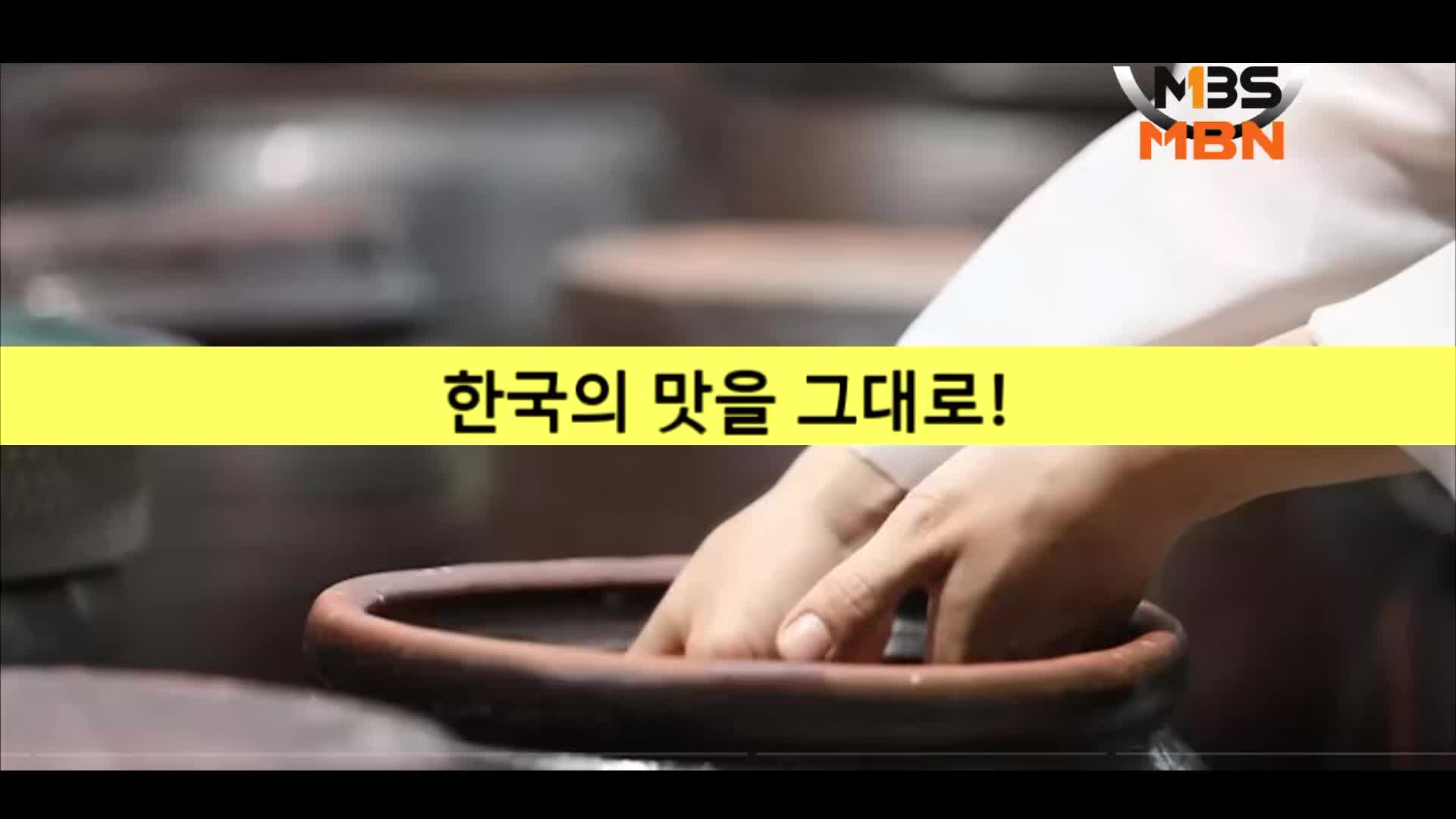 @Ju bugweon tv