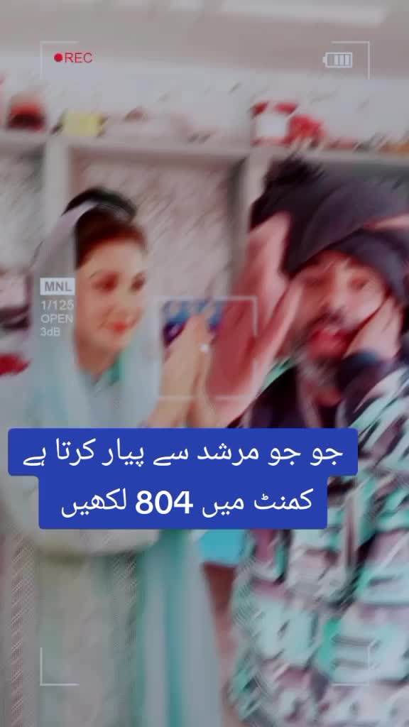 @Asif Nadeem 786