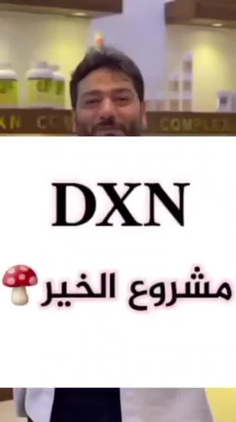 @✨️Doaa✨️