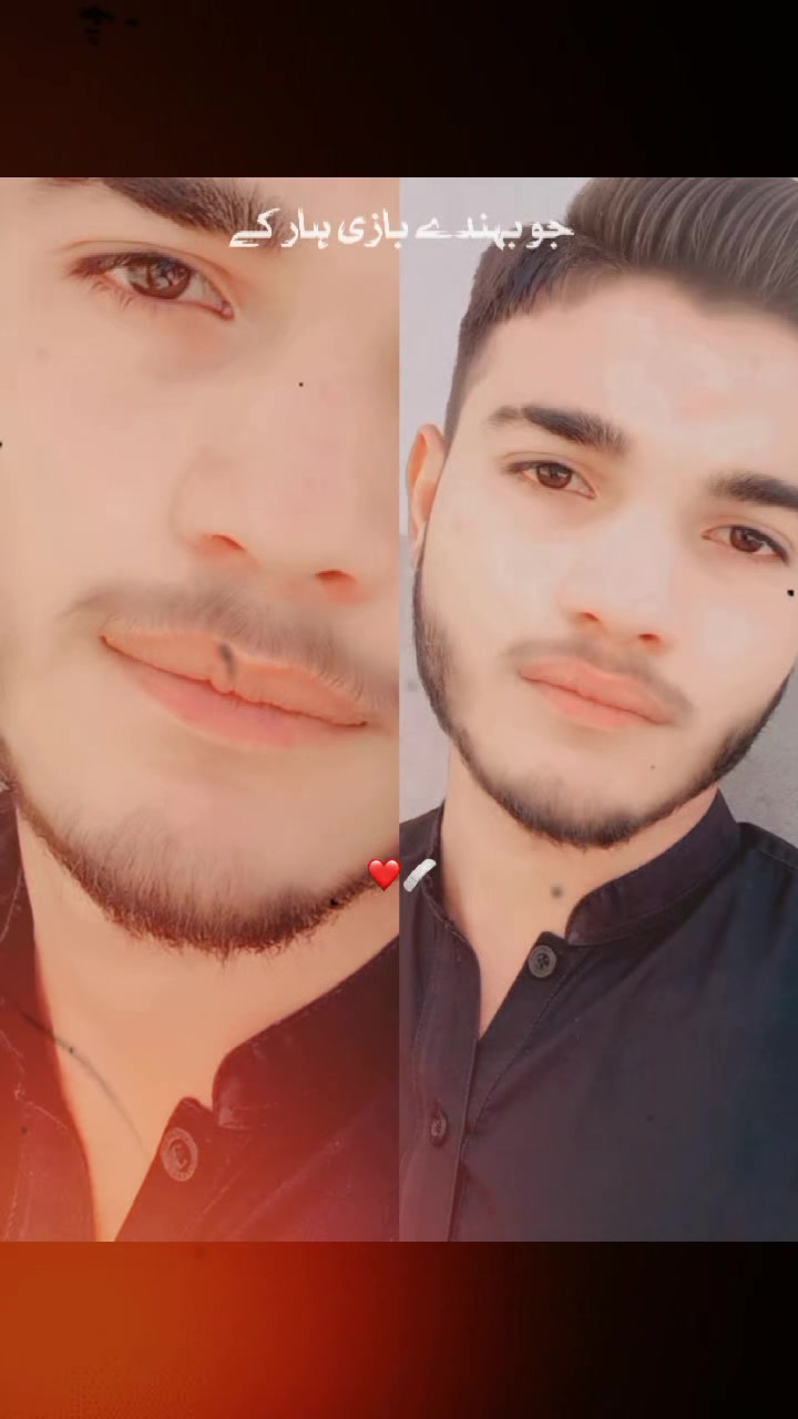 @wahab Ali 786
