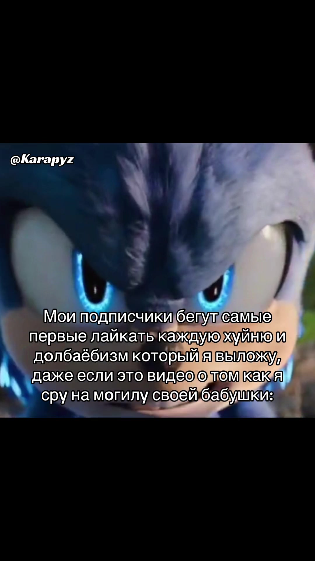 @karapuzus