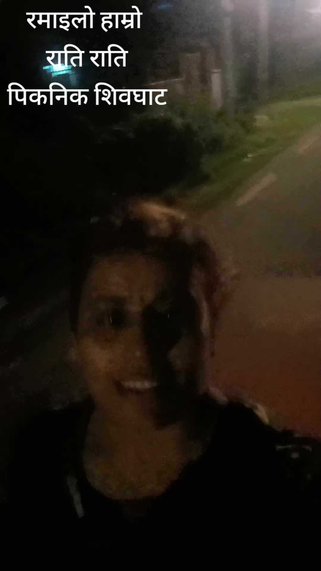 @sabita kandel