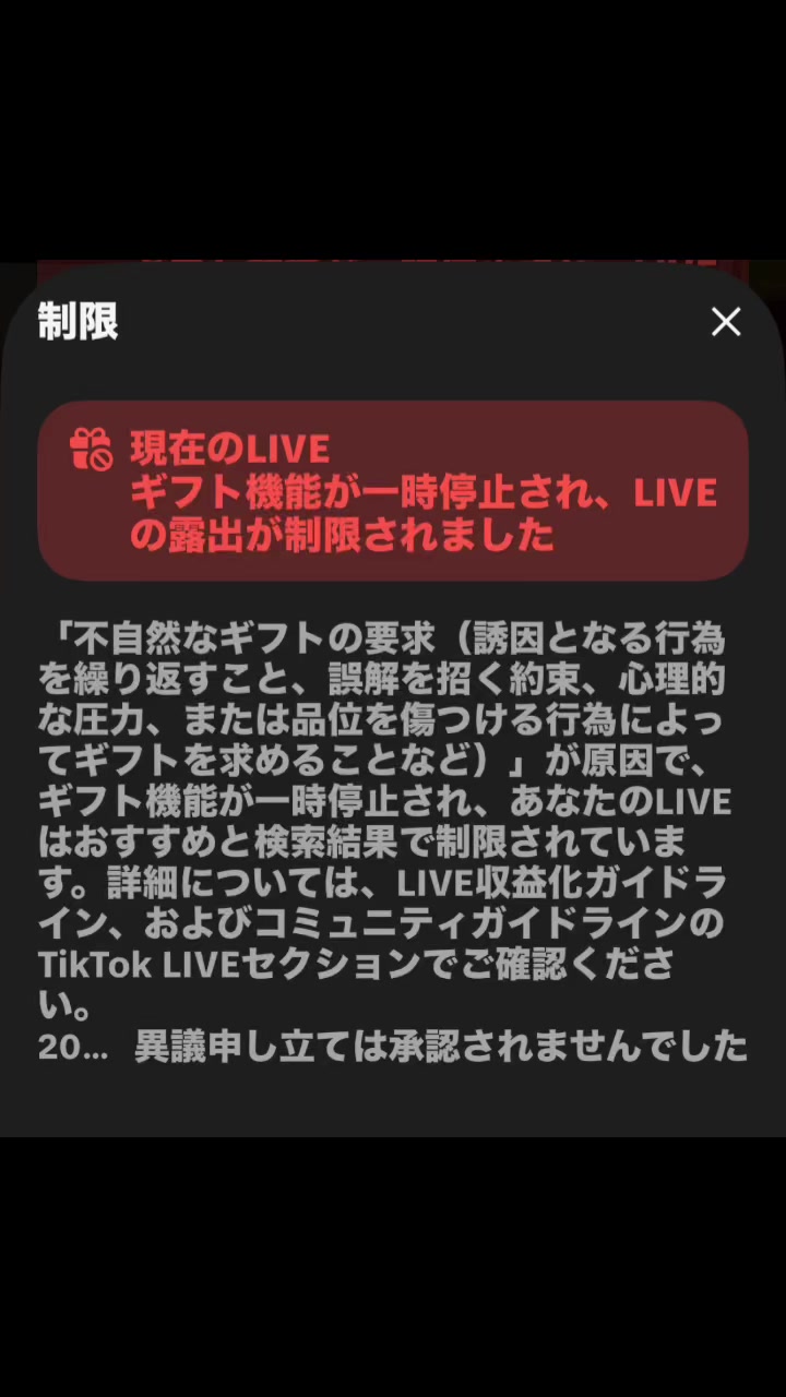 @トレジャーハンターかずちん癖強枠🏰🤍🐶🦔