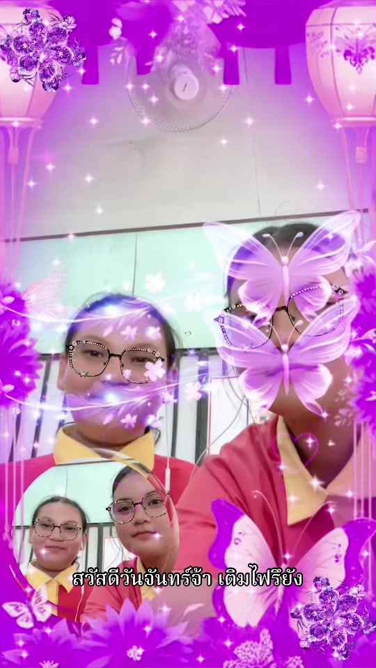@ไม่ต้องพูด