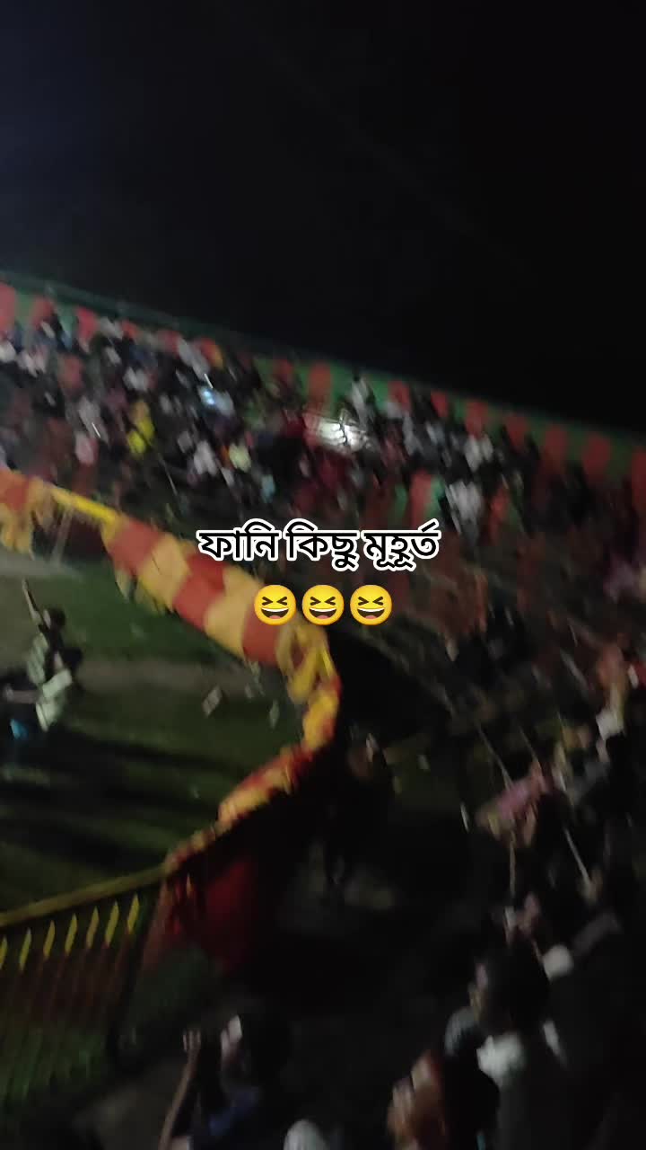 @✦শুধু আমি✦
