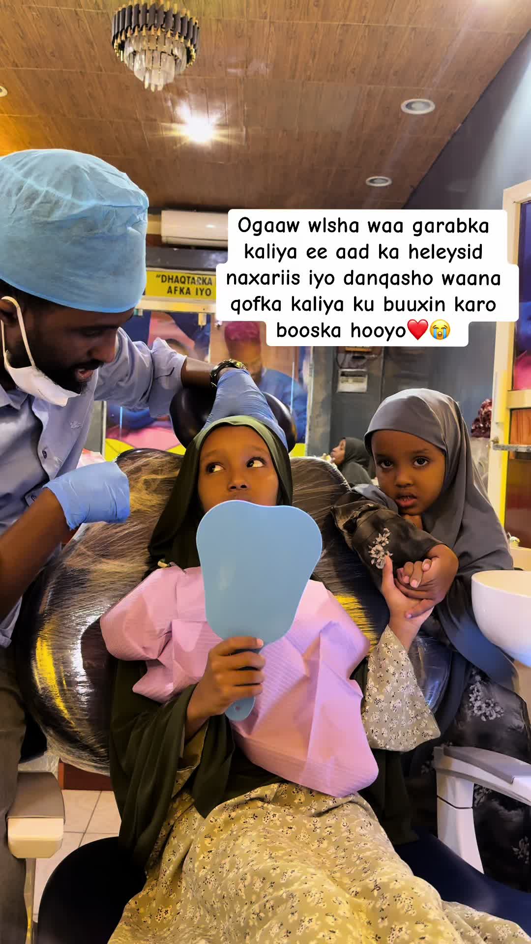 @DR.Mohani Said🇸🇴🦷🇲🇾