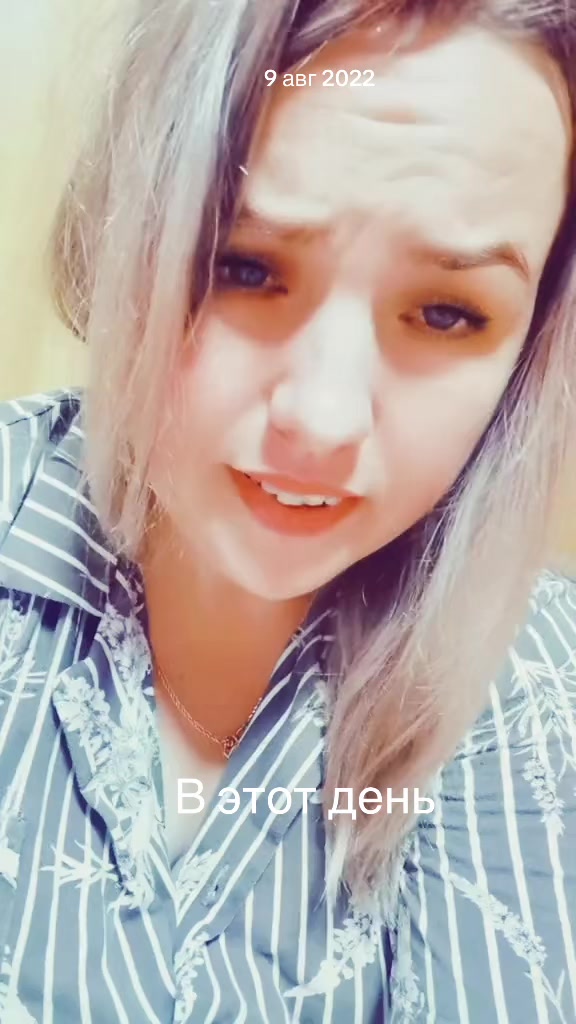 @Альбина