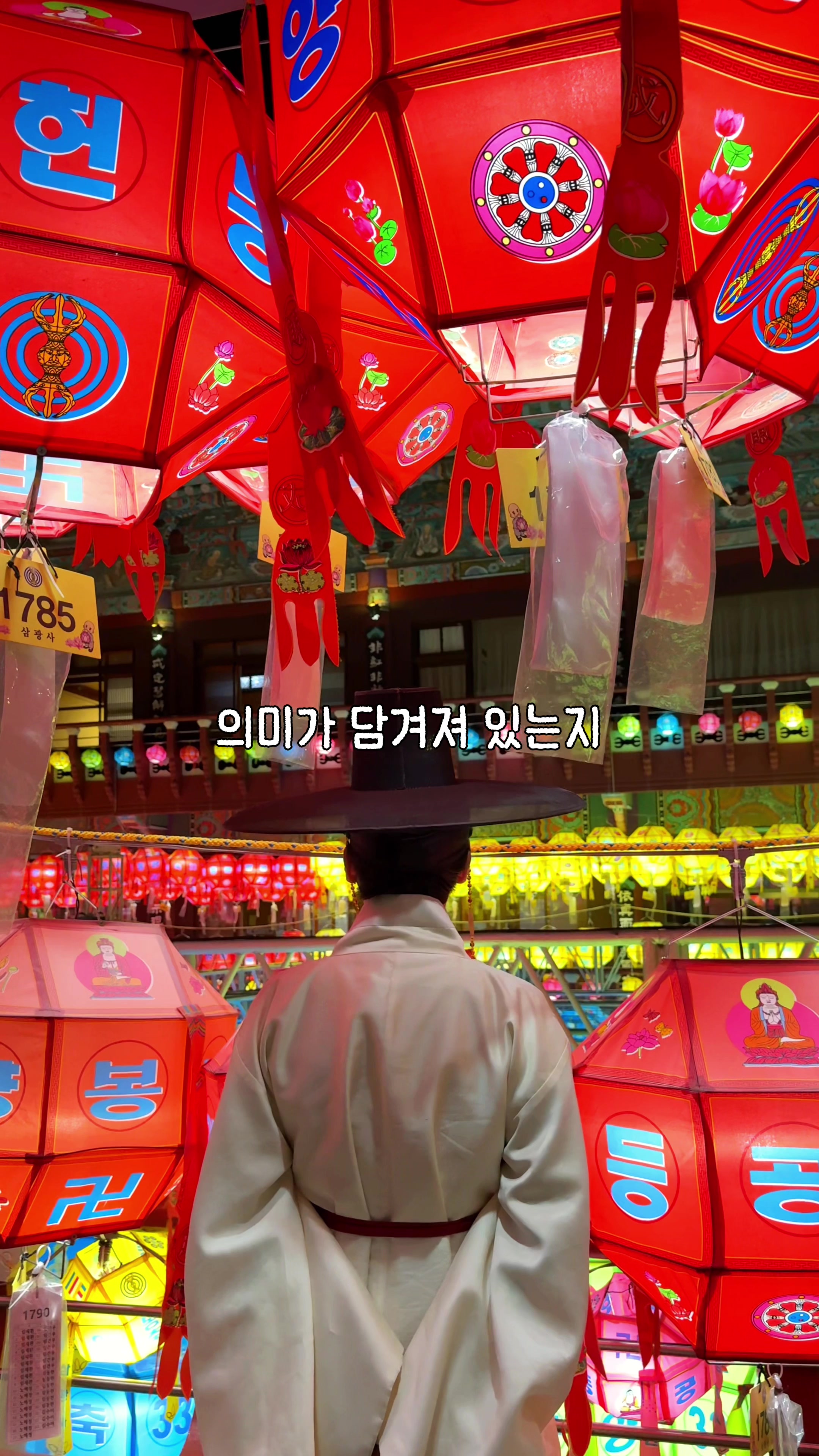 @traveler_jin