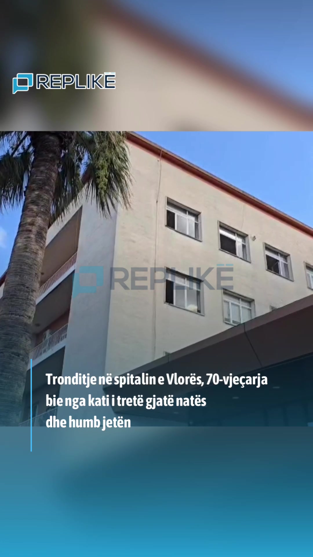 @Replik&euml; media official