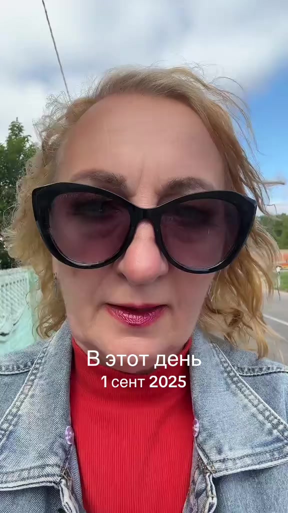 @Елена🇧🇾 Беларусь 🌺