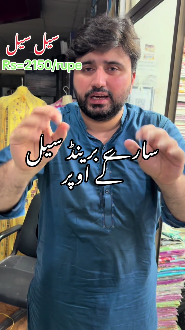 @Zainab collection