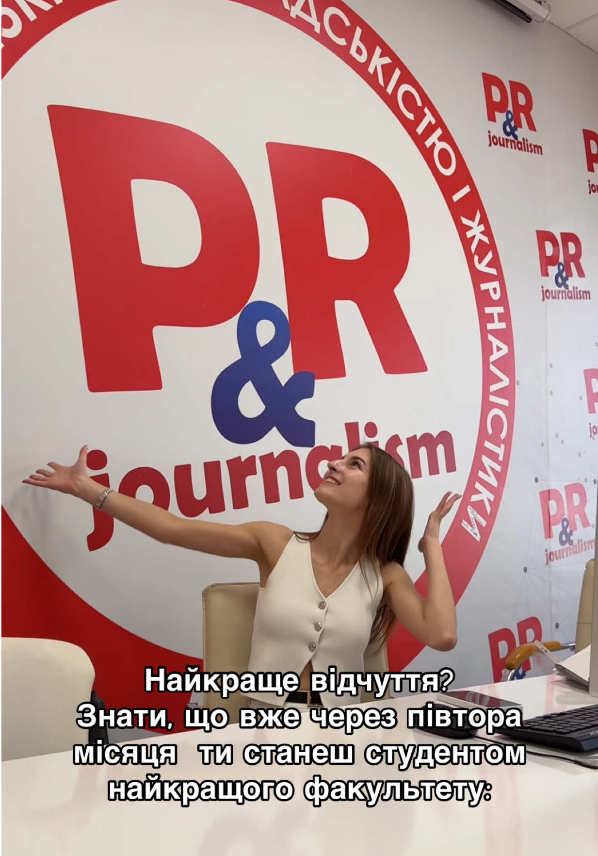 @fprij_kuk