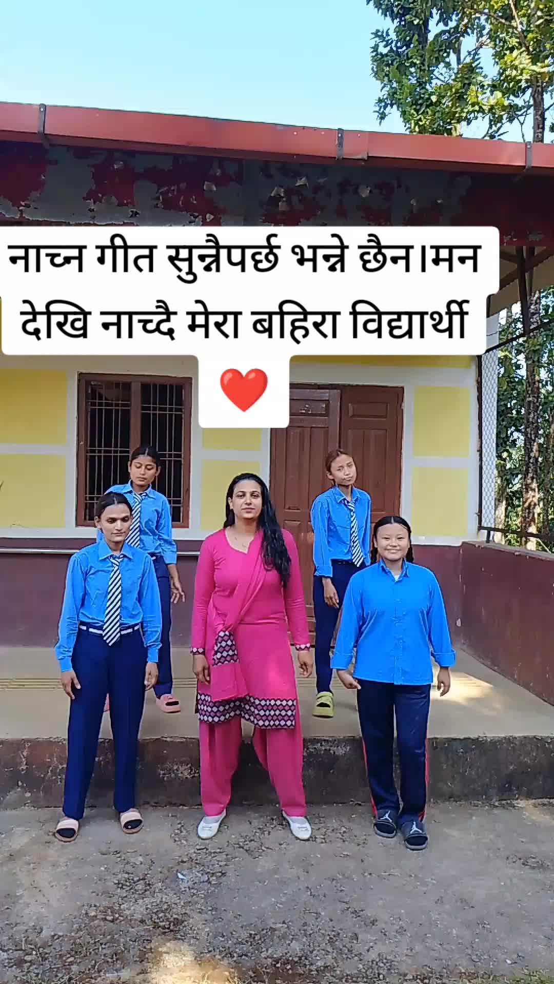 @Amrita Bhattarai