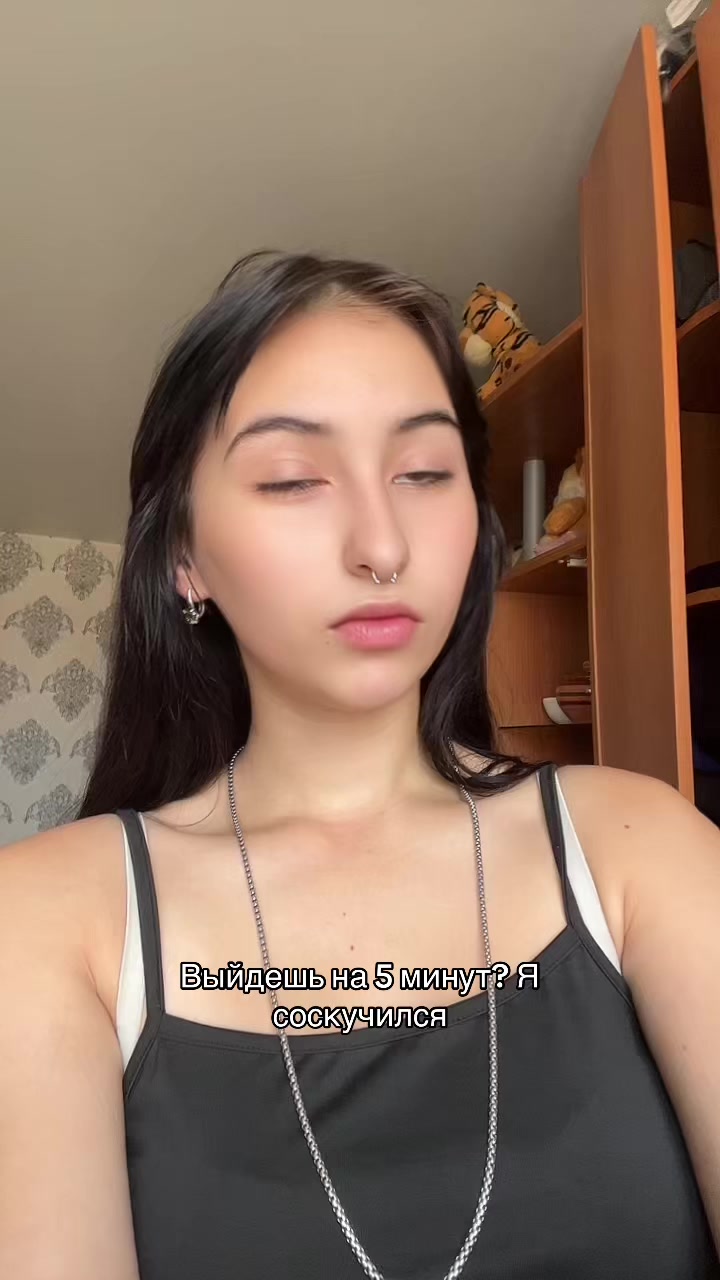 @Асечка🤍