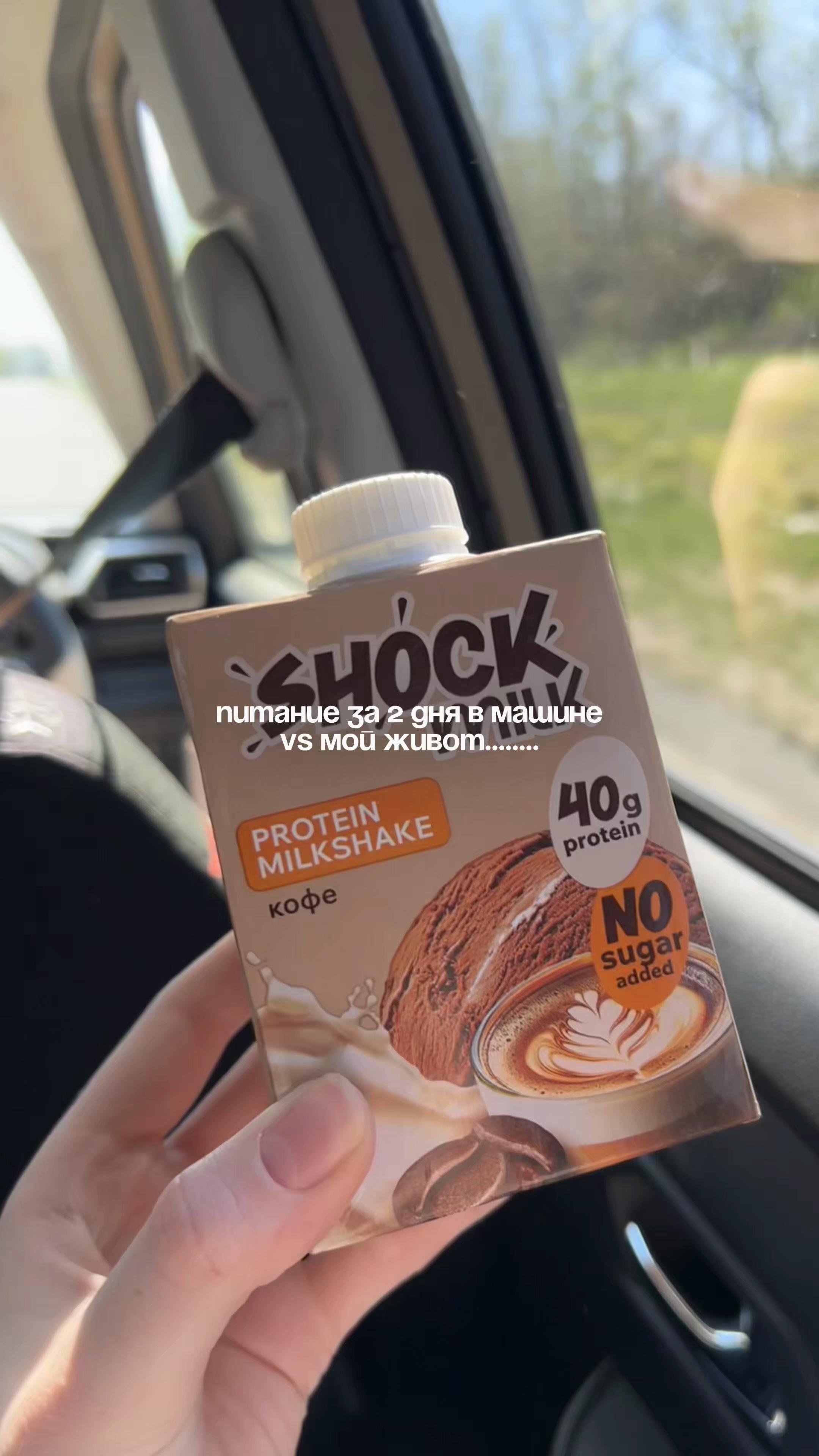 @кудряшка мари