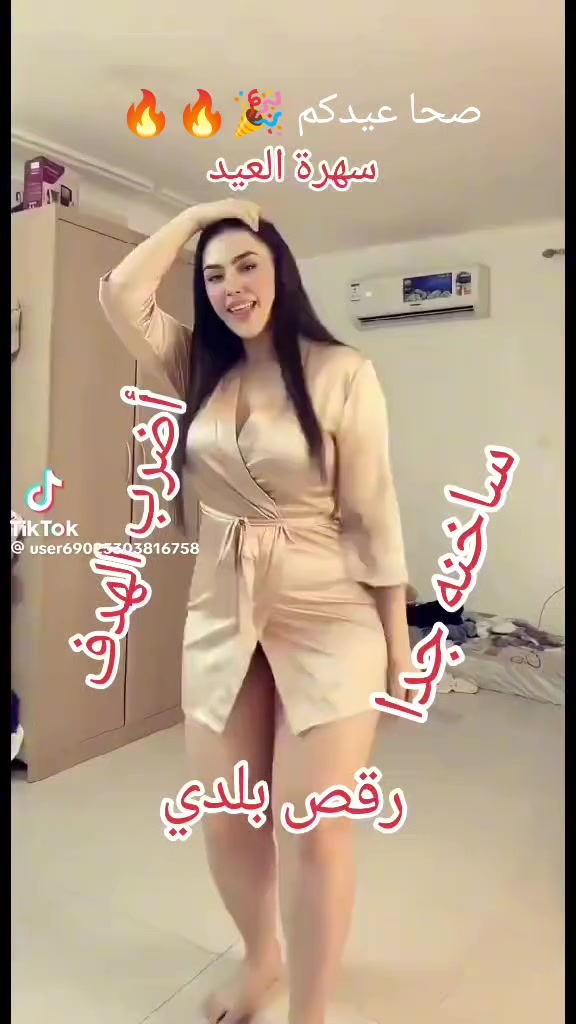 @وهرانية🇧🇪31💋💋
