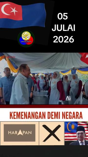 @Barisan Harapan