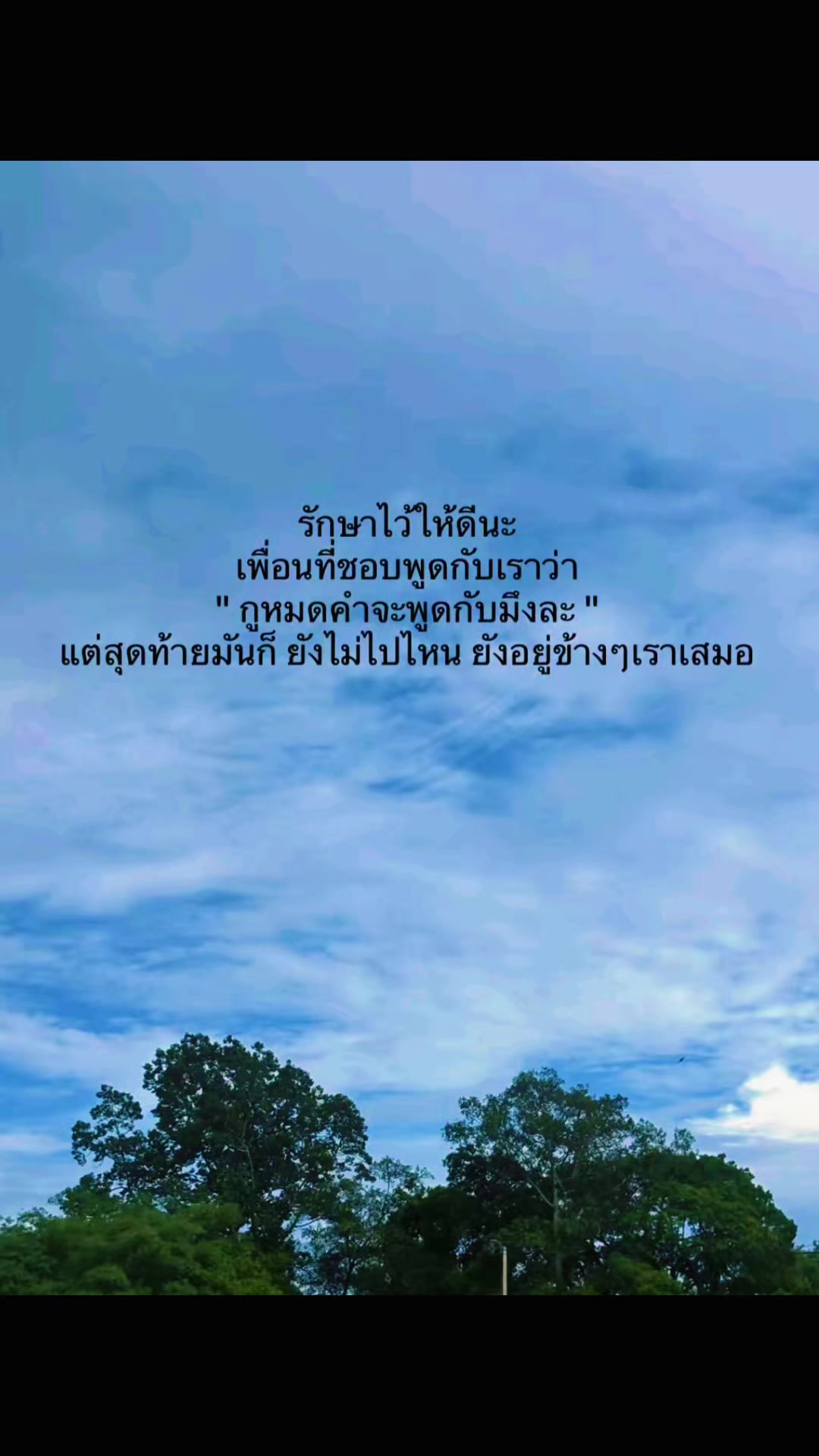 @Pamela Pam