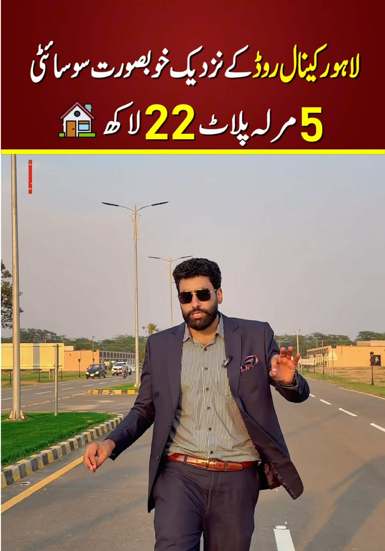 @Sikandar Zaman