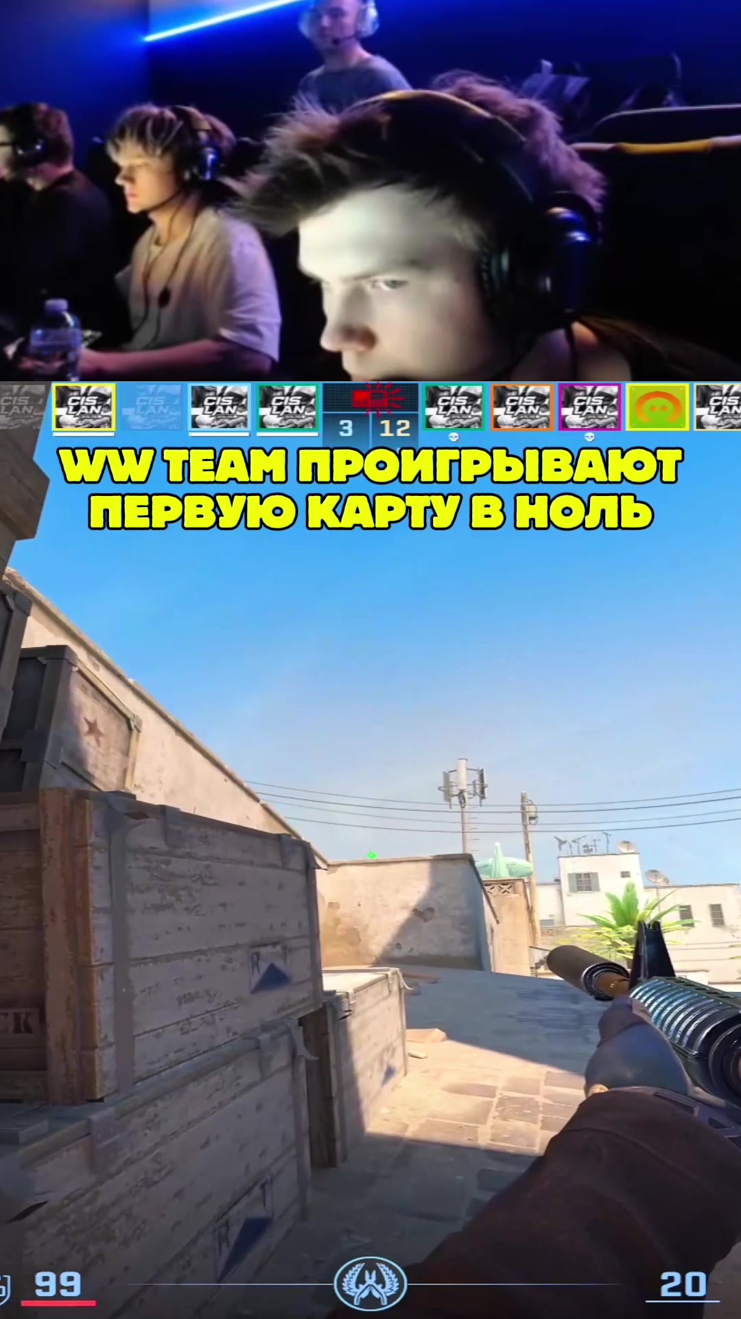 @ЧаХлео Твич