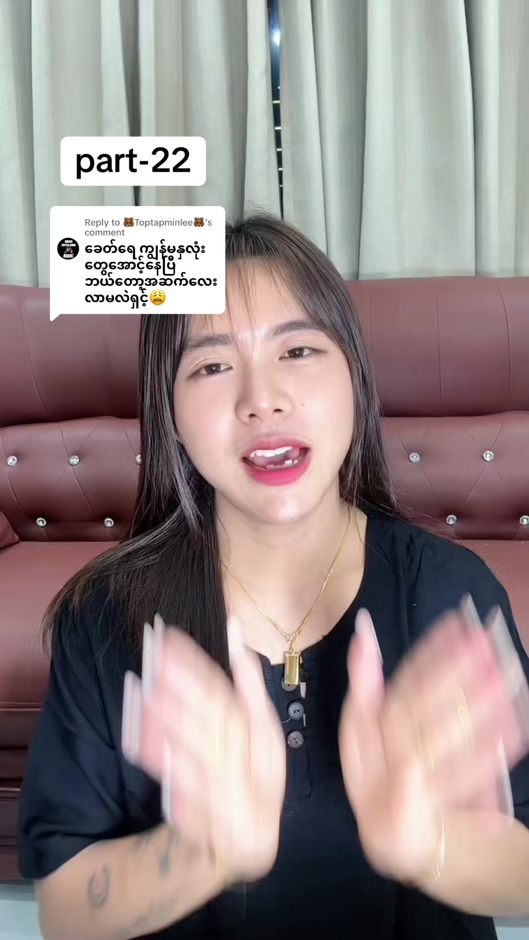 @takhit261