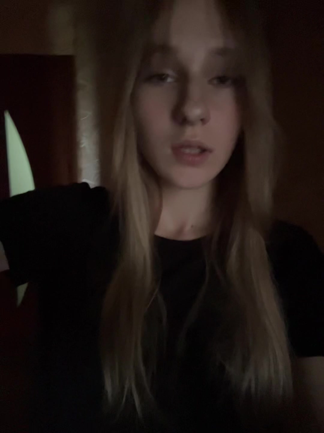 @хрумуля