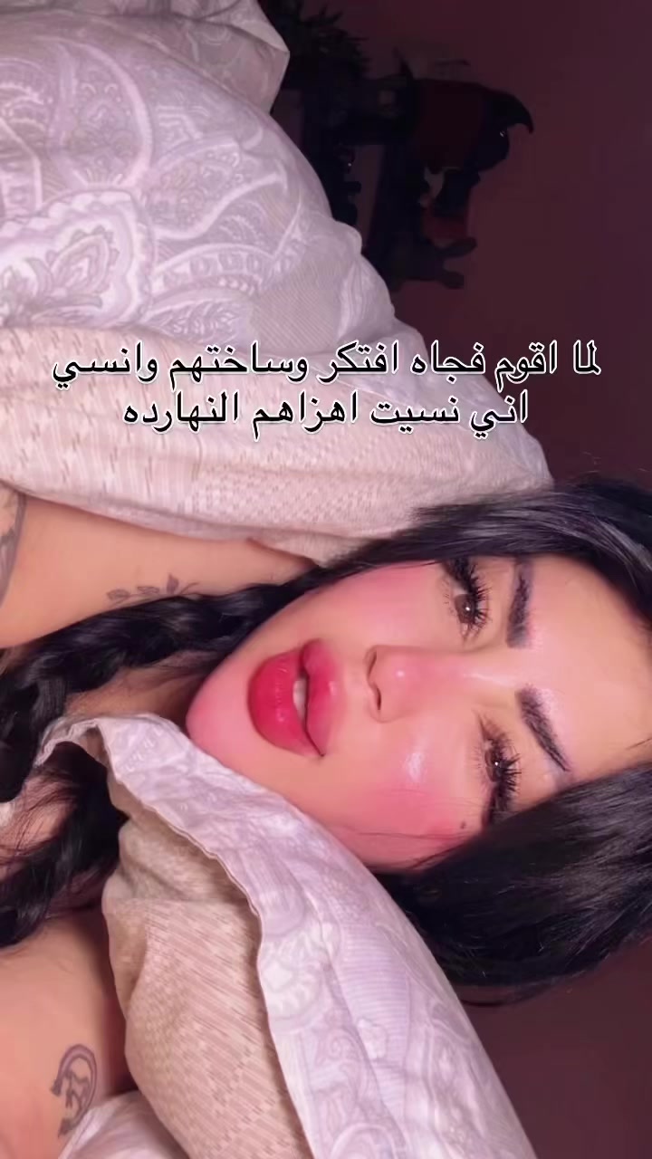@Samar saied 🐎👑Derma expert