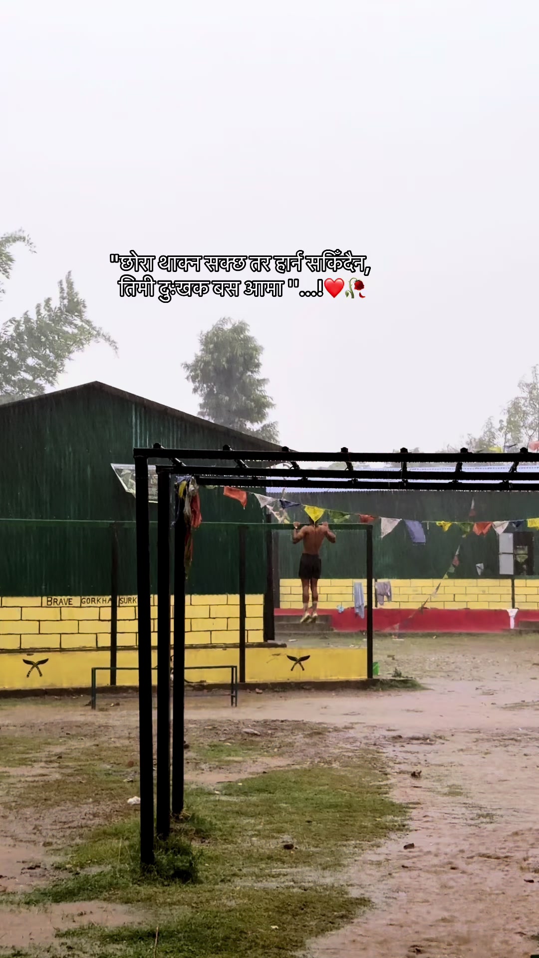 @Brave Gorkha Surkhet