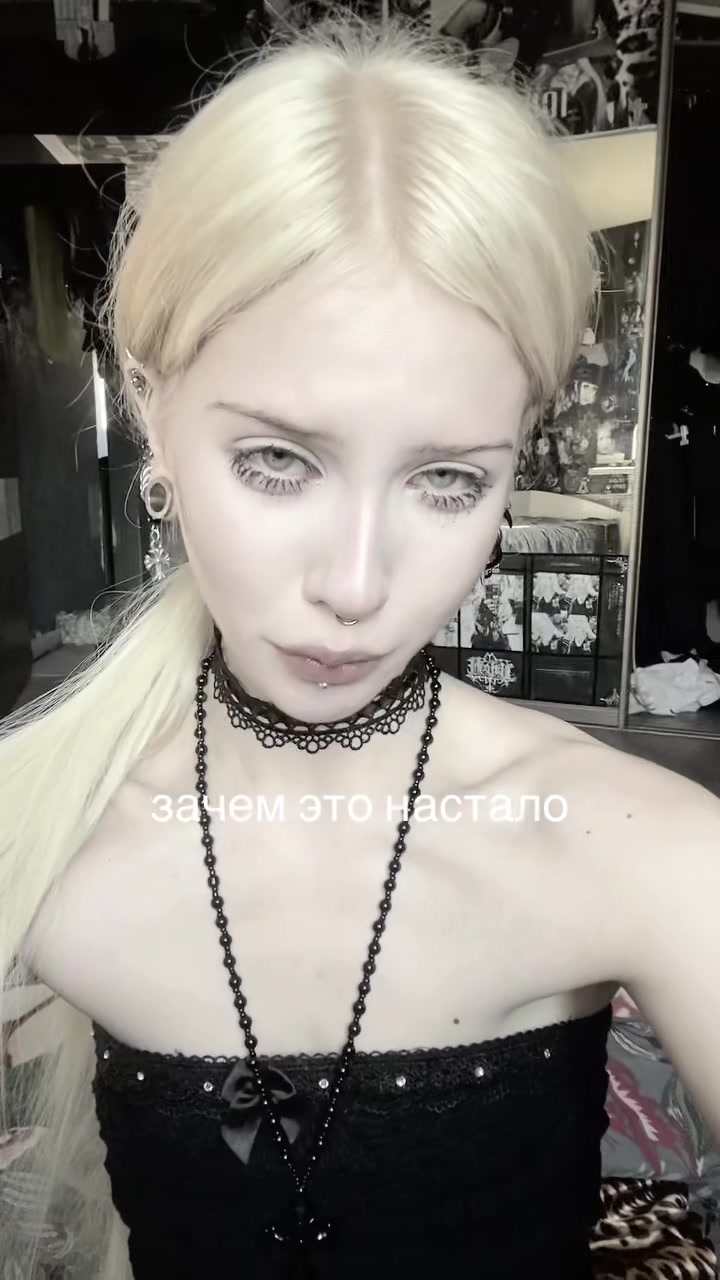 @damnwitchq