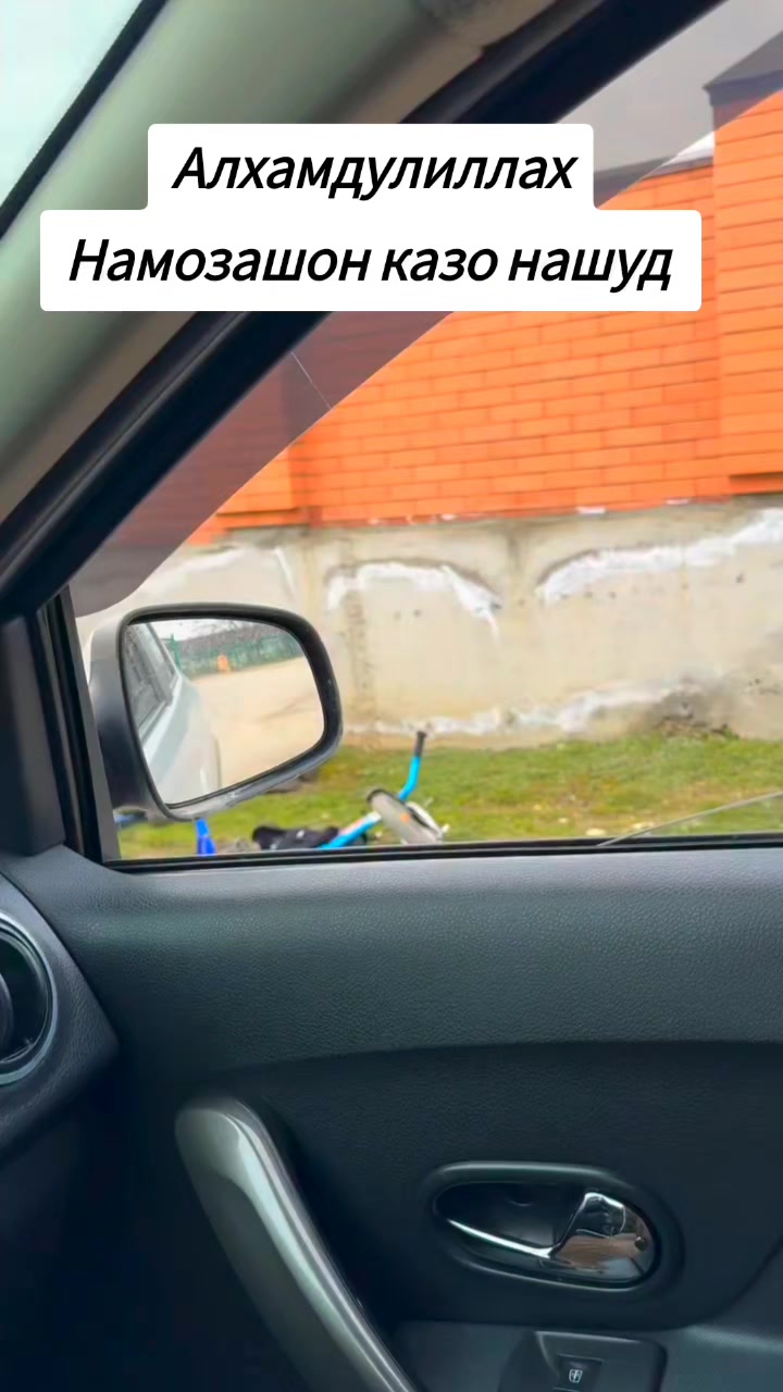 @Махина