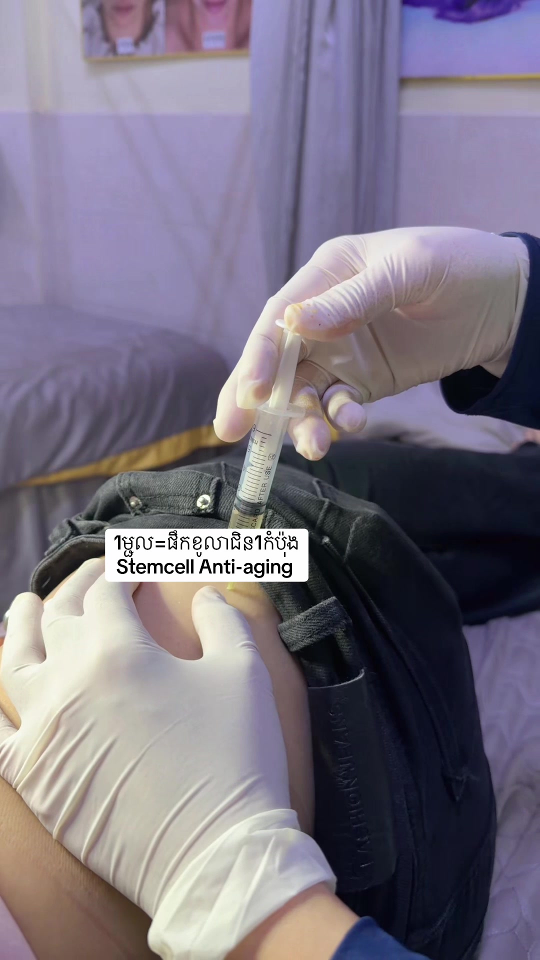@Yana Beauty