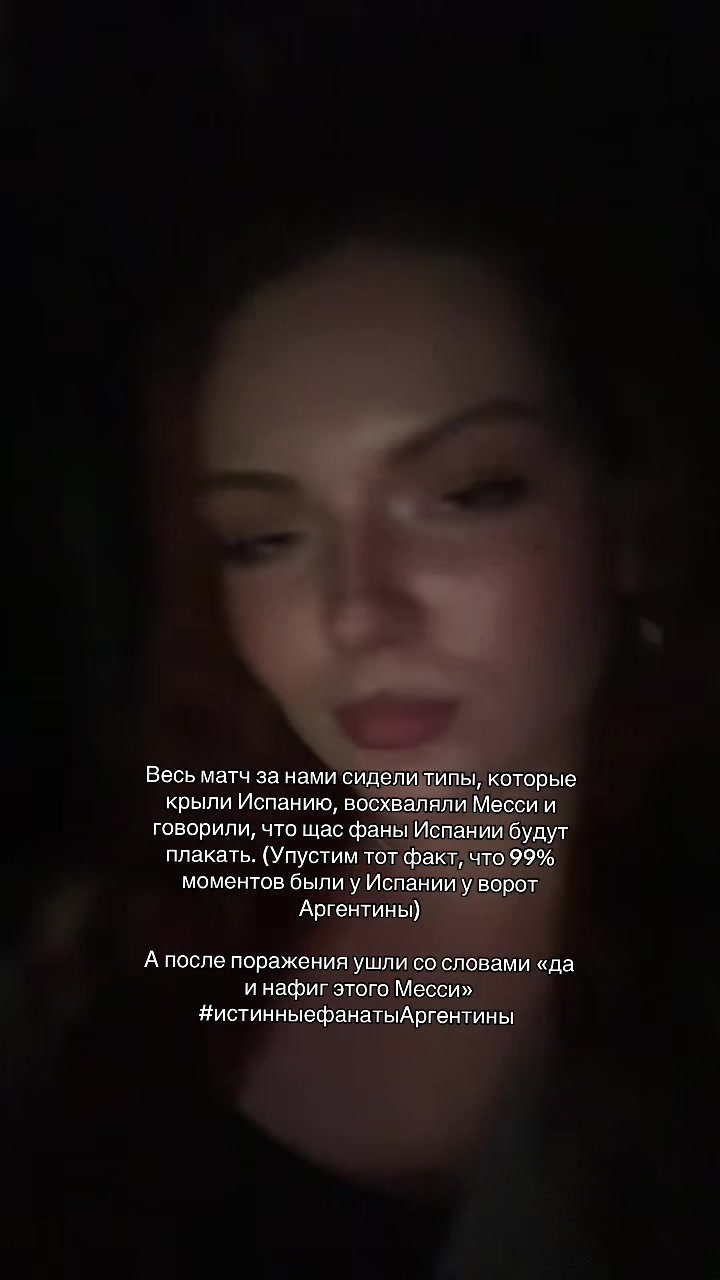 @fichka