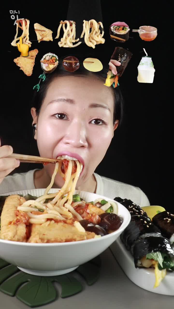@MINEE EATS