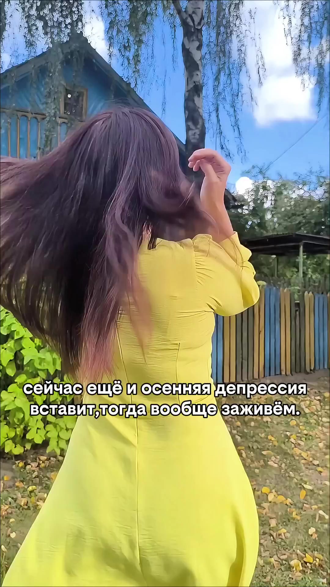 @Kristina 🕊️