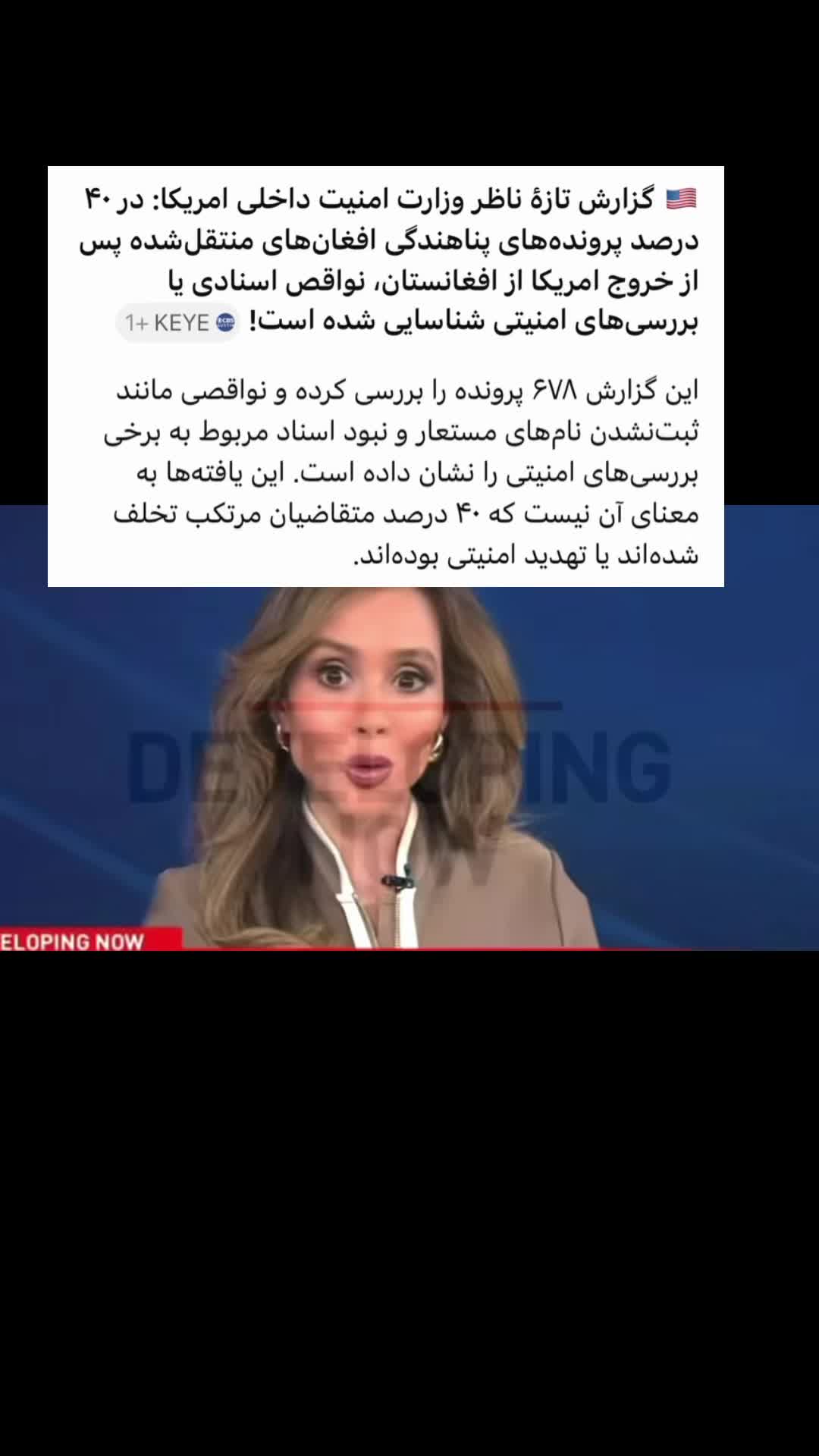 @Jafar Wahidi