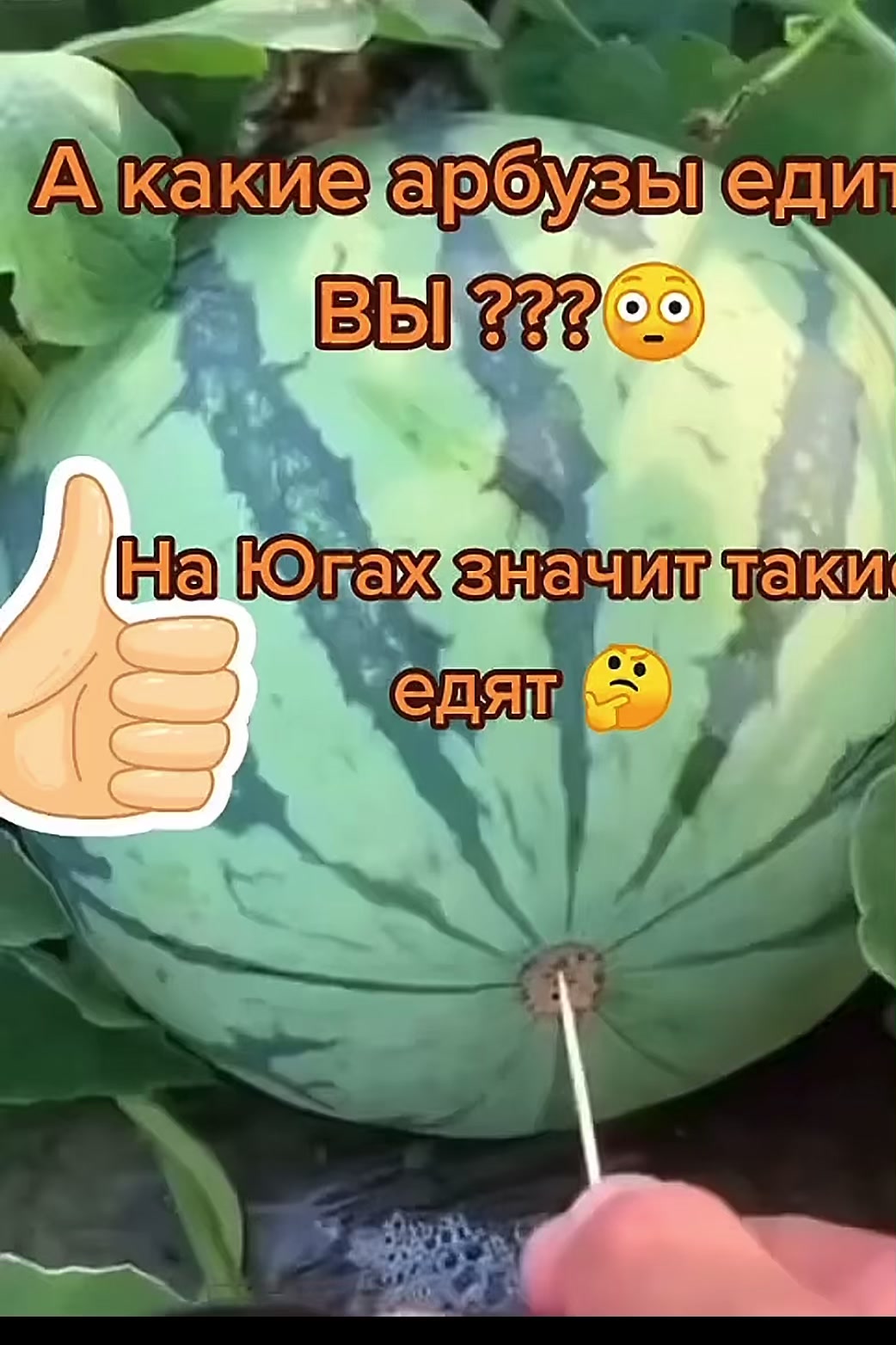 @Денис