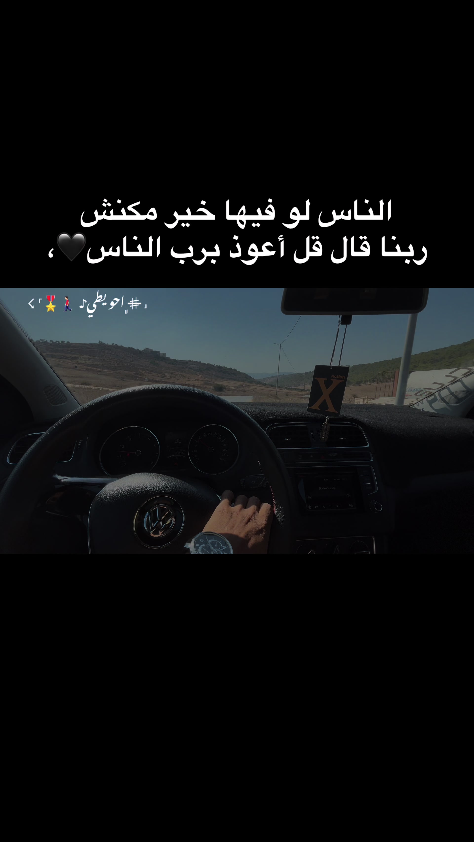 @osama.bsharat.150