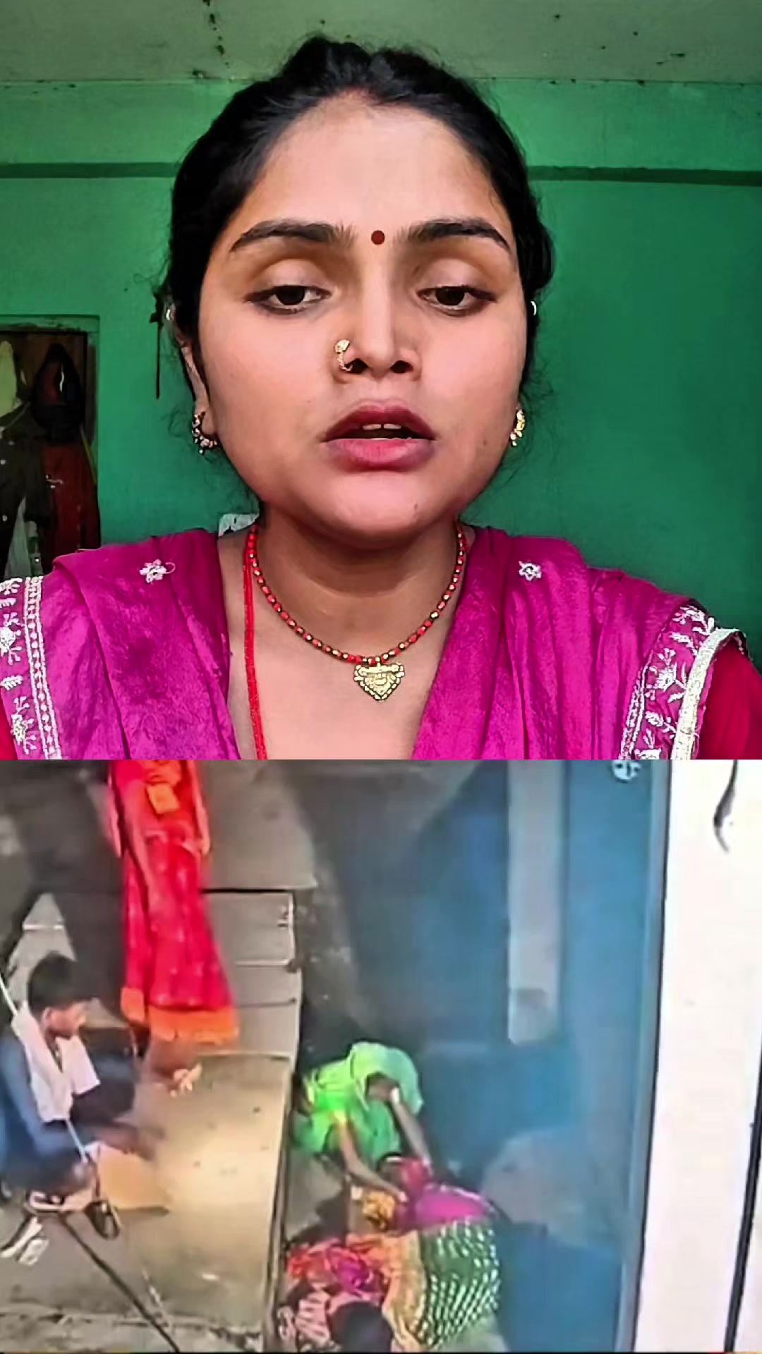 @seema sharma